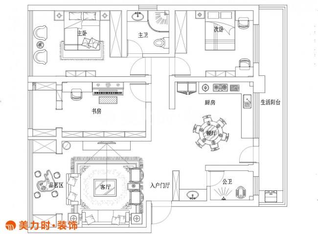 三房120㎡新中式 国色简素之美