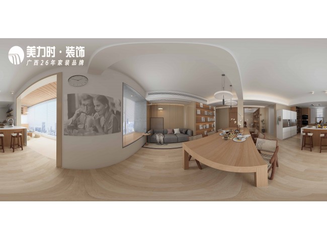 案例赏析|公路局住宅小区