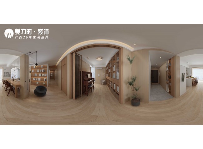 案例赏析|公路局住宅小区