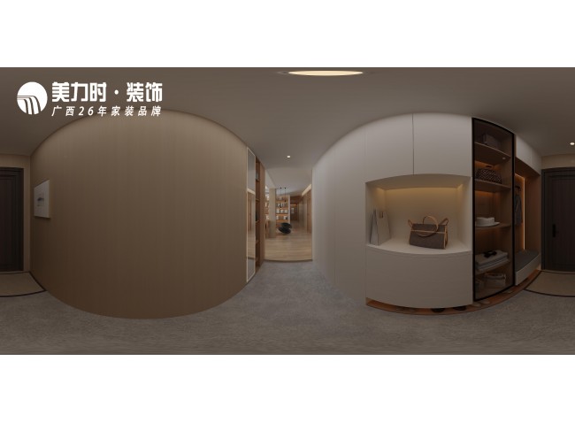 案例赏析|公路局住宅小区