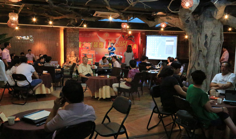 美力时装饰17周年现场活动图