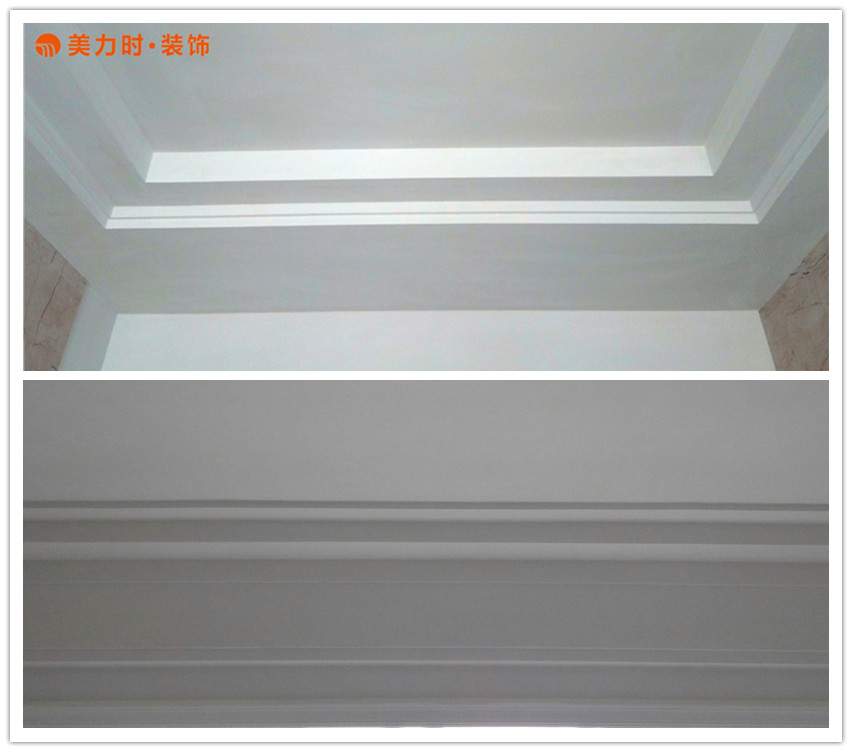 美力时装饰南宁装修工地