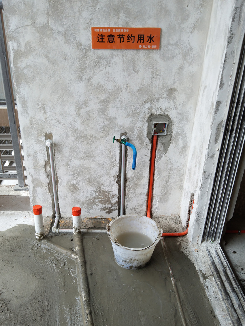 美力时装饰装修工地