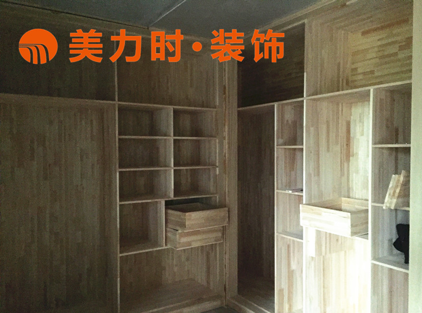 美力时装饰装修工地