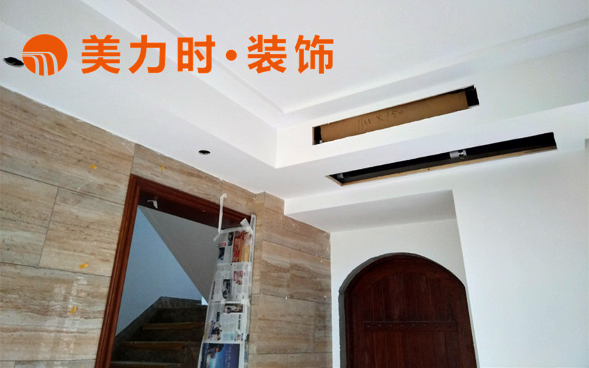 美力时装饰装修工地