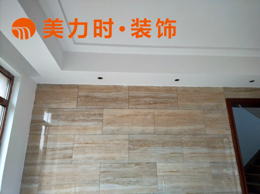 美力时装饰装修工地