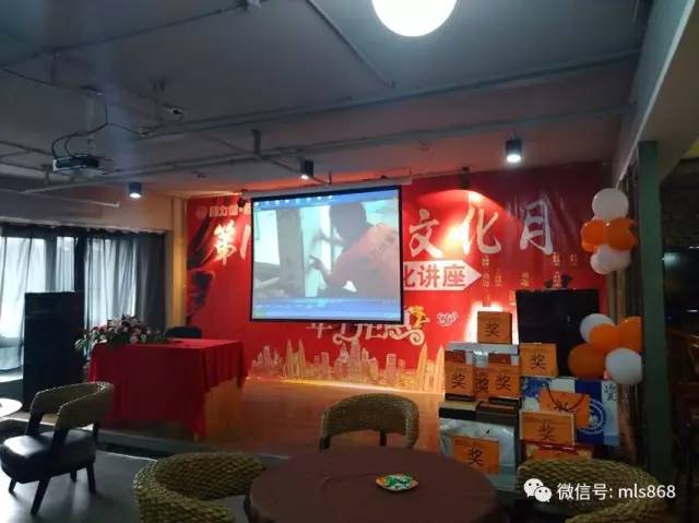 美力时装饰第12届设计文化月活动
