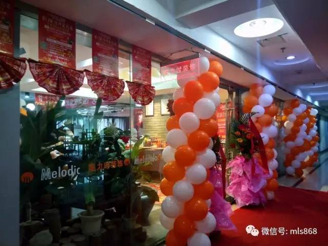 美力时装饰第12届设计文化月活动