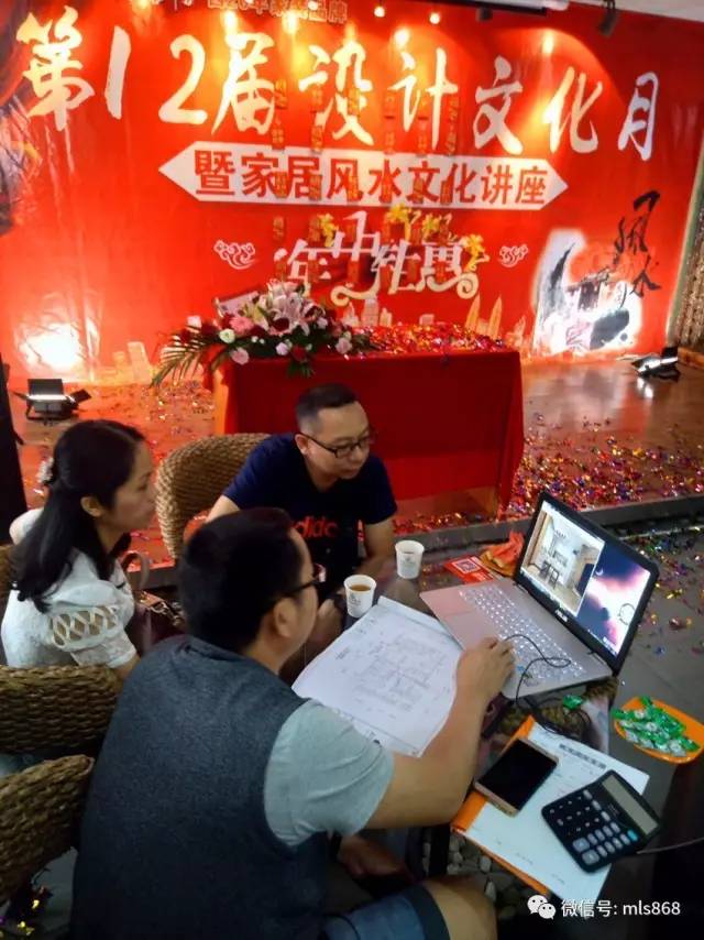 美力时装饰第12届设计文化月活动