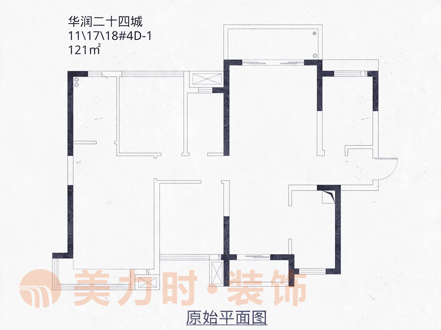 美力时装饰南宁华润二十四城二期户型平面布置