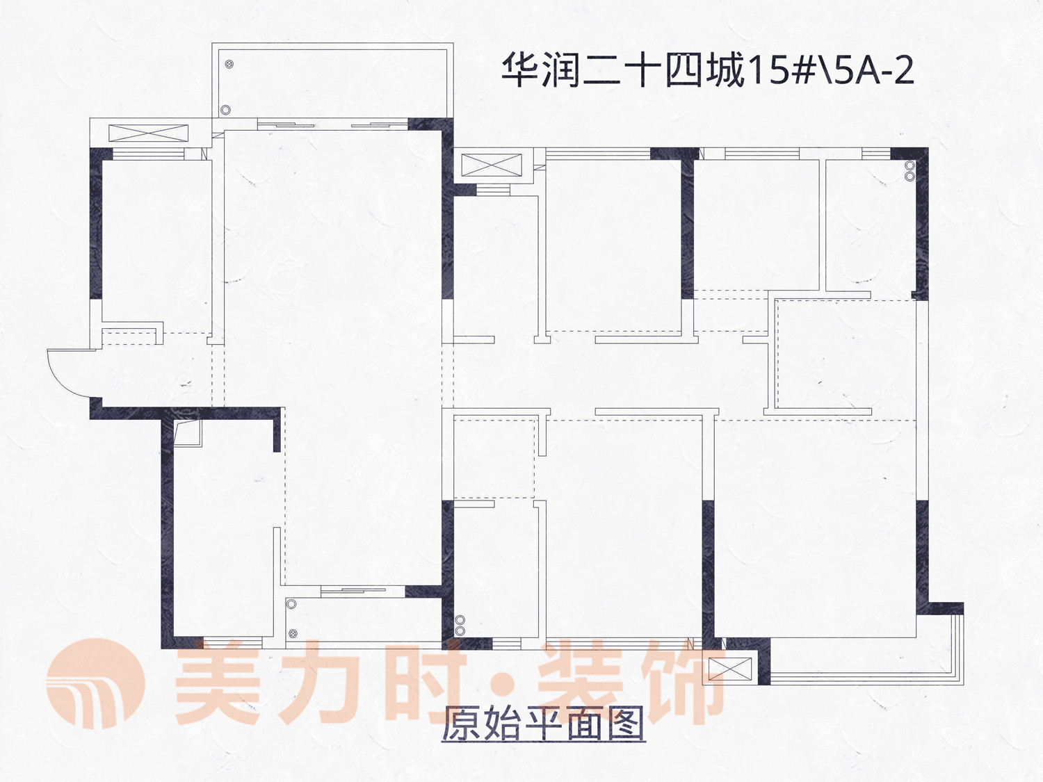 美力时装饰南宁华润二十四城二期户型平面布置