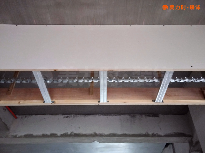 美力时装饰南宁装修工地