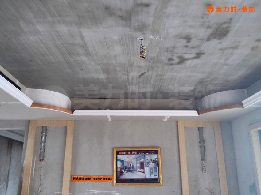 美力时装饰南宁装修工地