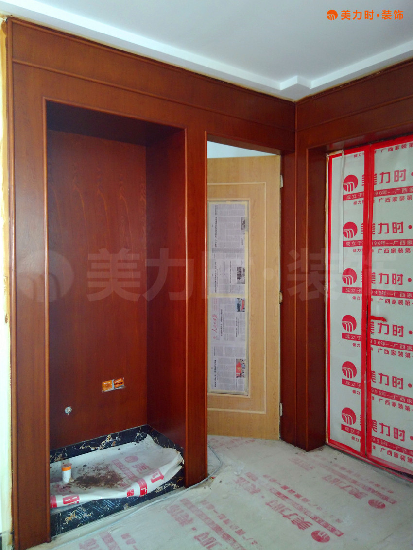 美力时装饰南宁装修工地