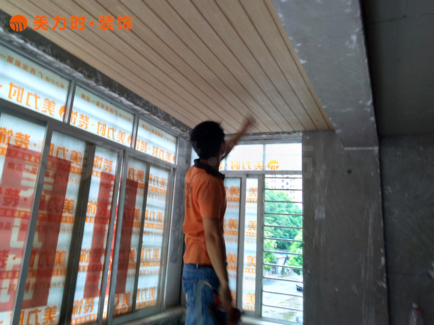 美力时装饰南宁装修工地
