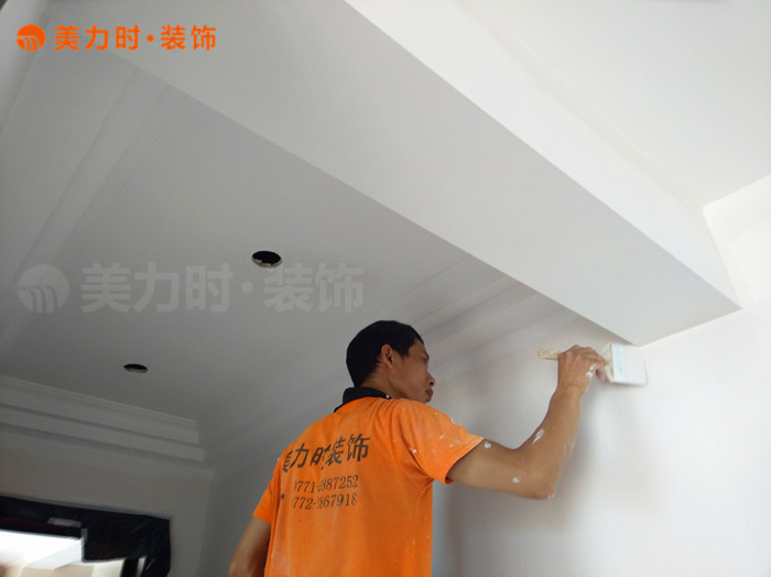 美力时装饰南宁装修工地