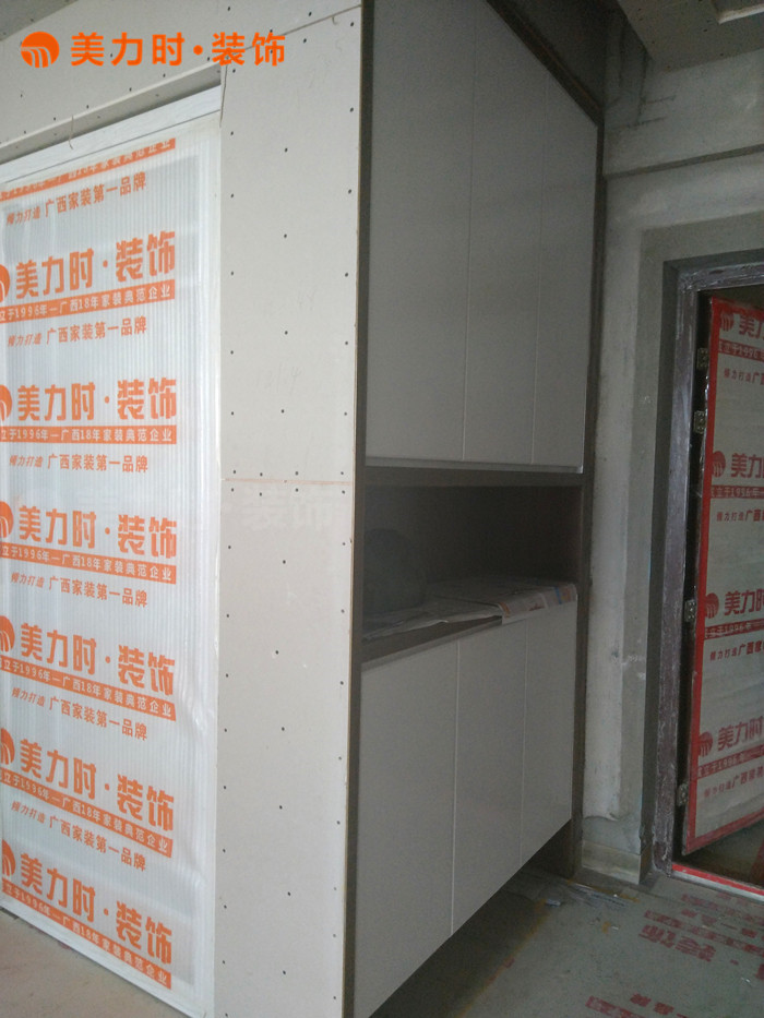 美力时装饰南宁装修工地