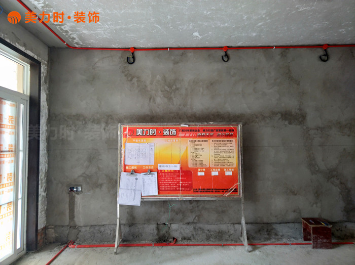 美力时装饰南宁装修工地