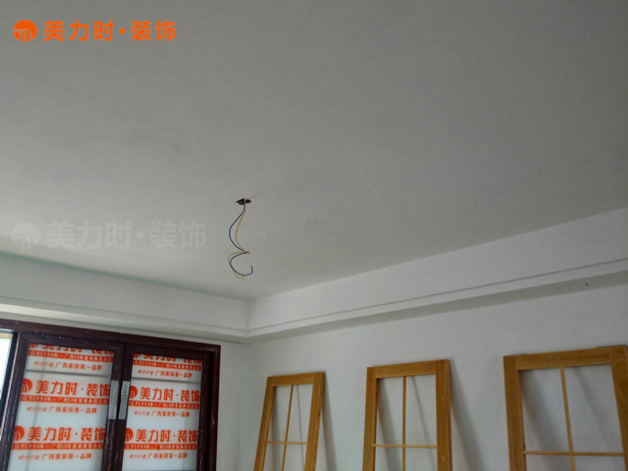 美力时装饰南宁装修工地