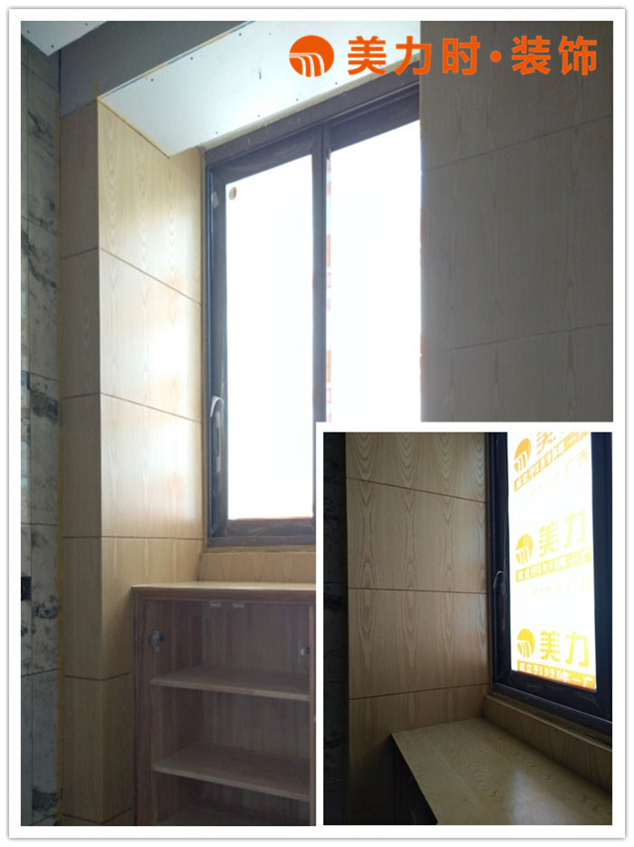 美力时装饰南宁装修工地