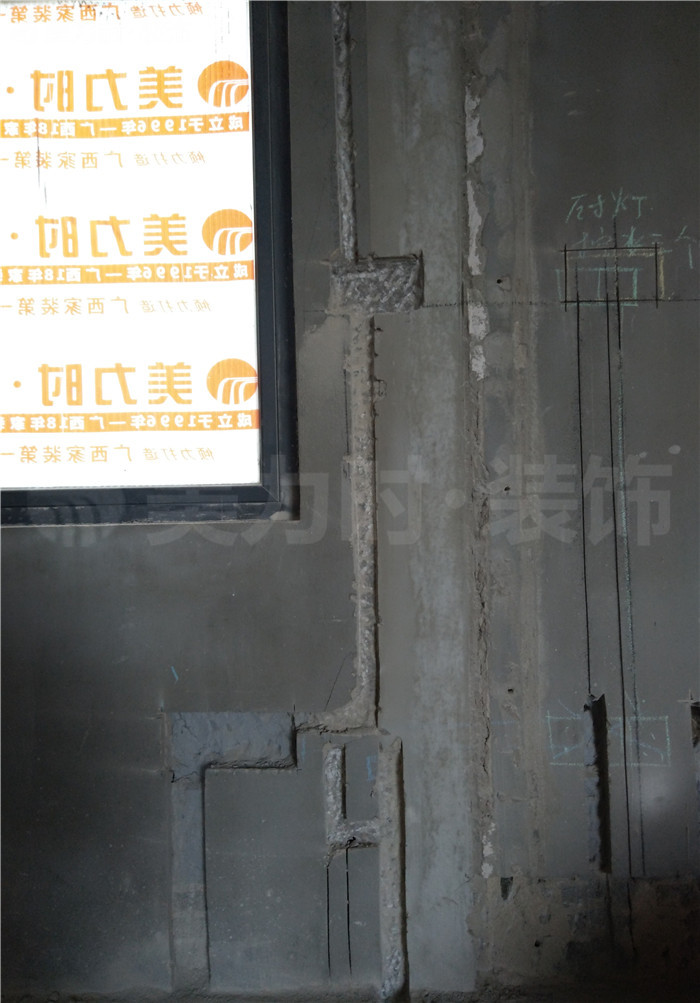 美力时装饰南宁装修工地实景 美力时装饰南宁装修工地实景