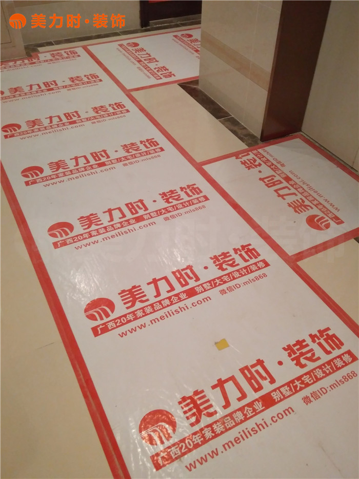 美力时装饰南宁装修工地